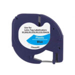 Dymo lipni analoginė juostelė 91205 (S0721650) 12mm x 4m